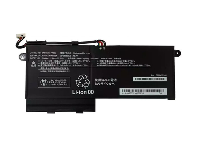 laptop accu voor Fujitsu FPB0354