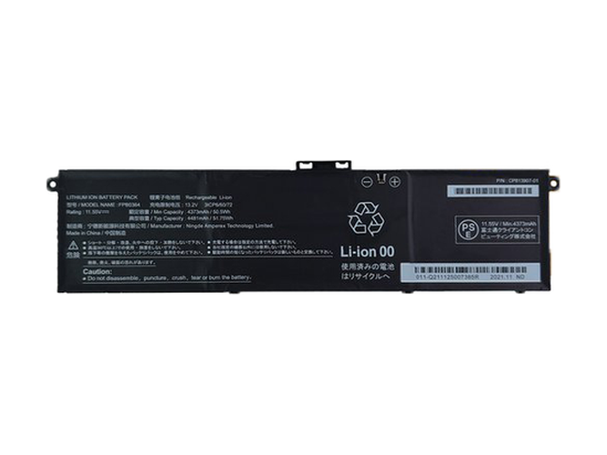 Batterij voor Fujitsu LIFEBOOK AH46/J3