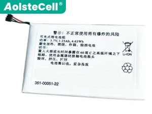 laptop accu voor Garmin 361-00051-22