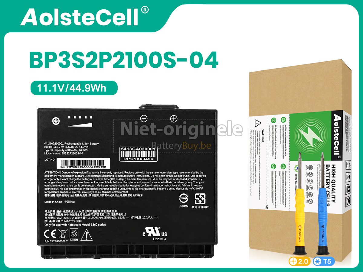 Getac 441GA0200001 accu