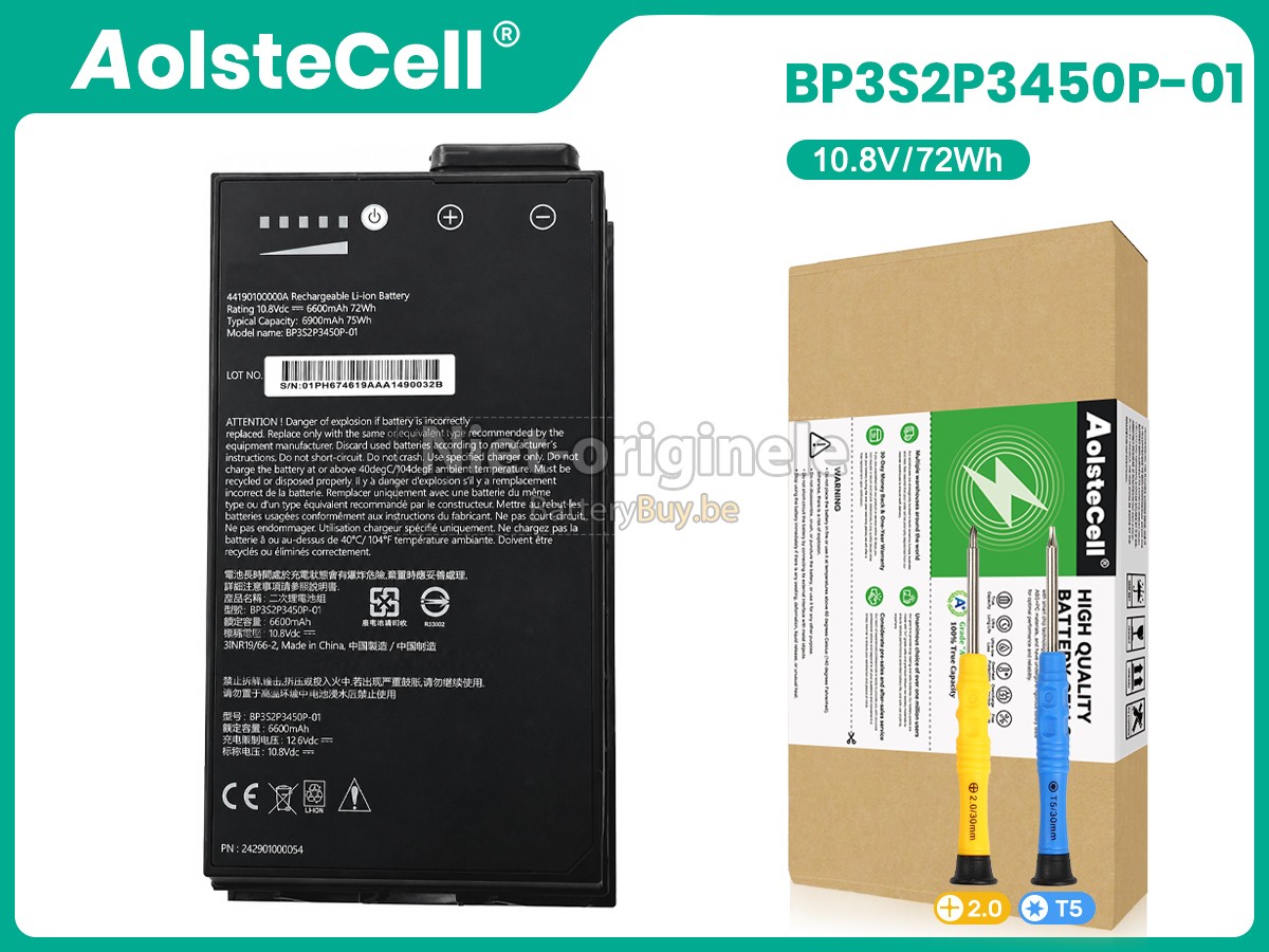 Getac 44190100000A accu
