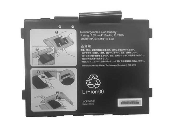 laptop accu voor Getac BP-GOT-21
