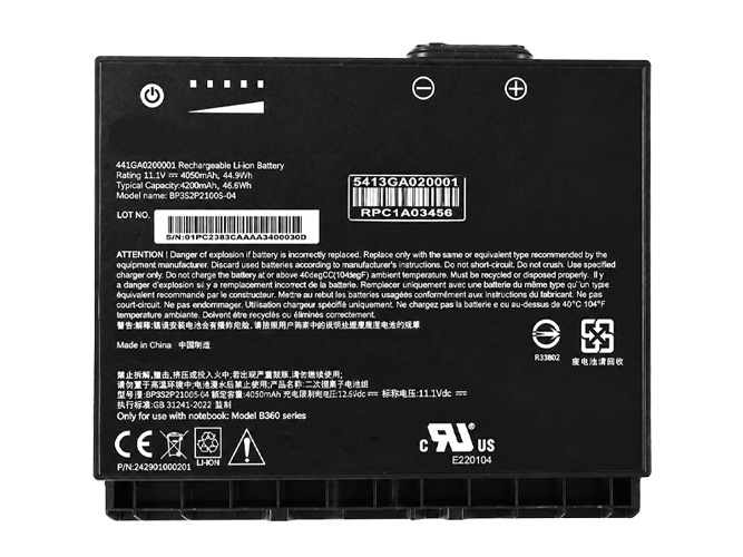 laptop accu voor Getac B360