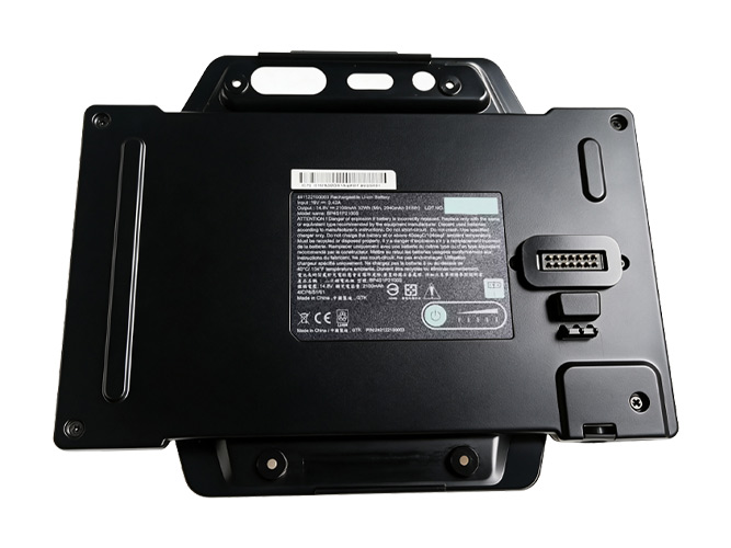 laptop accu voor Getac BP4S1P2100S