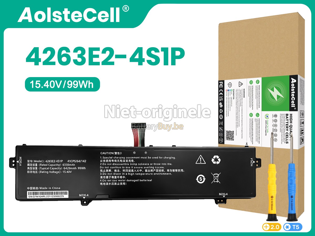 Gigabyte 4263E2-4S1P accu