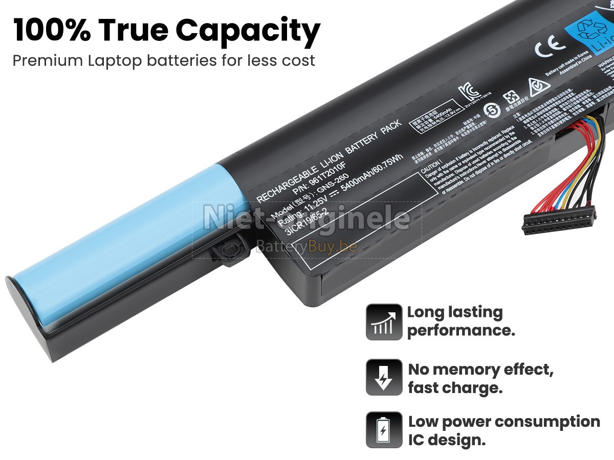 Gigabyte P55W R7 accu