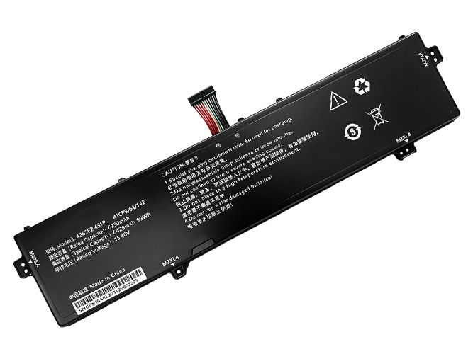 laptop accu voor Gigabyte 4263E2-4S1P