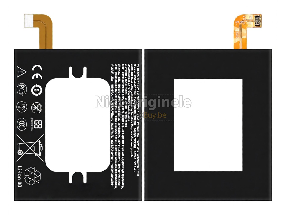 Google PIXEL 2XL (U LINE VERSION) accu
