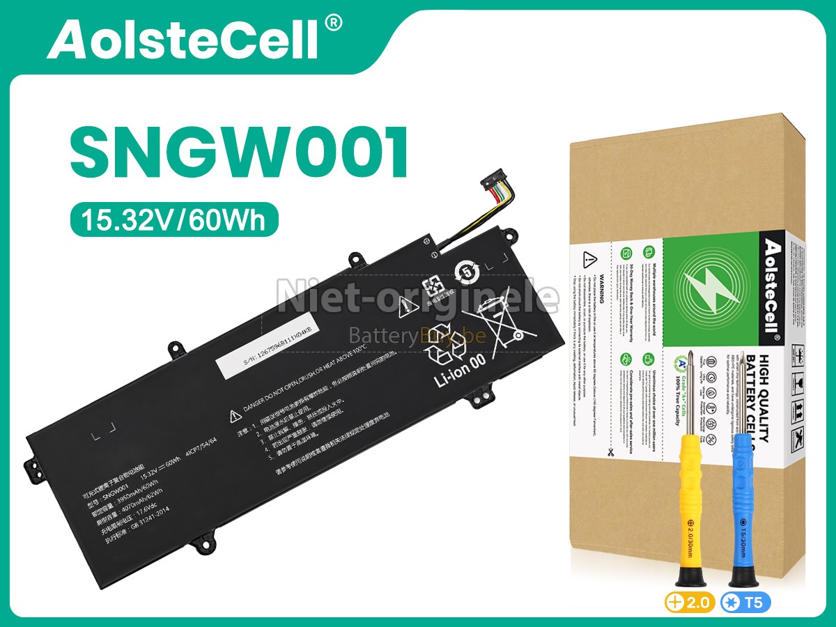 Great Wall SNGW001 accu