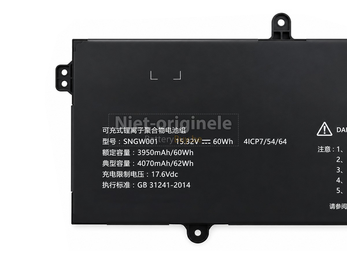 Great Wall SNGW001 accu