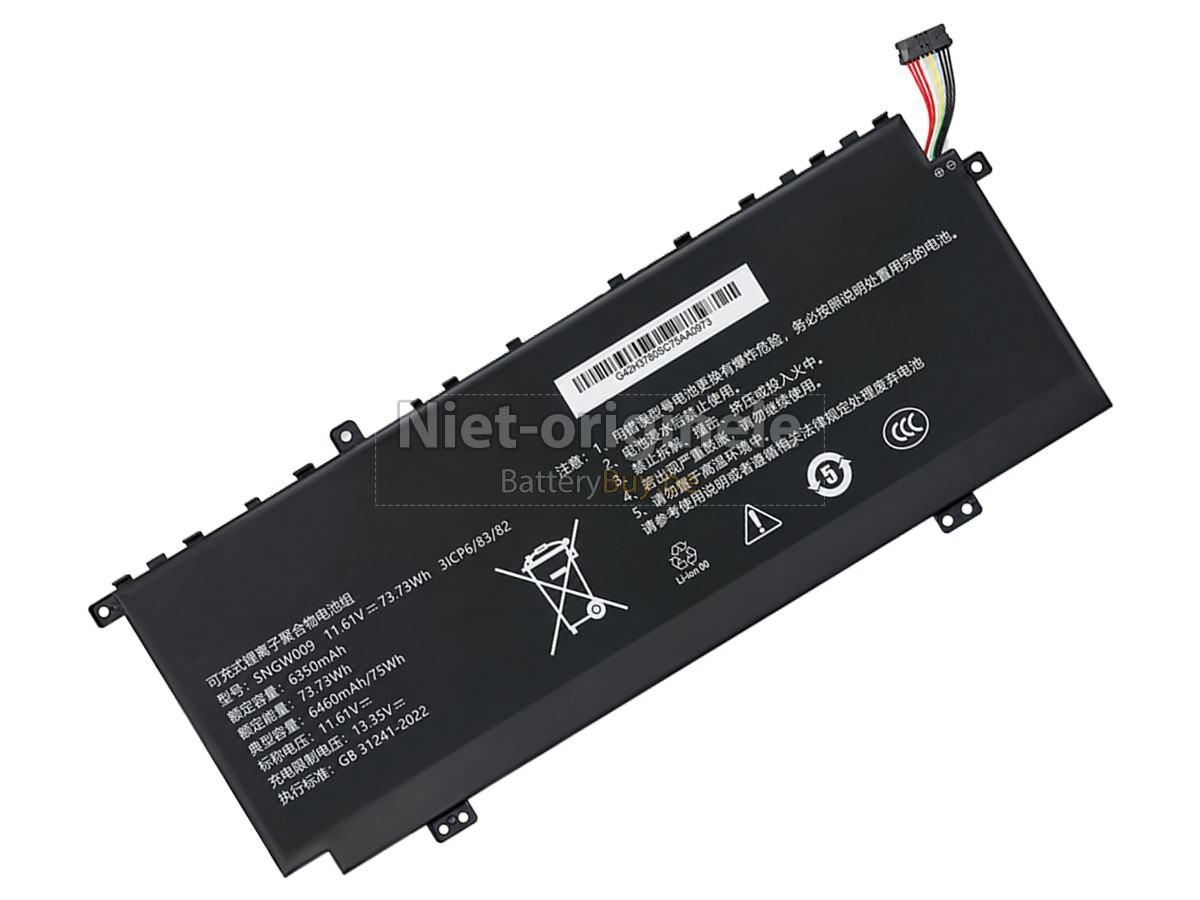 Great Wall SNGW009 accu