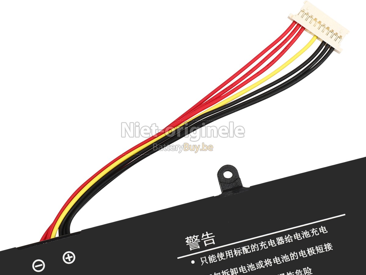 Great Wall K1412W accu