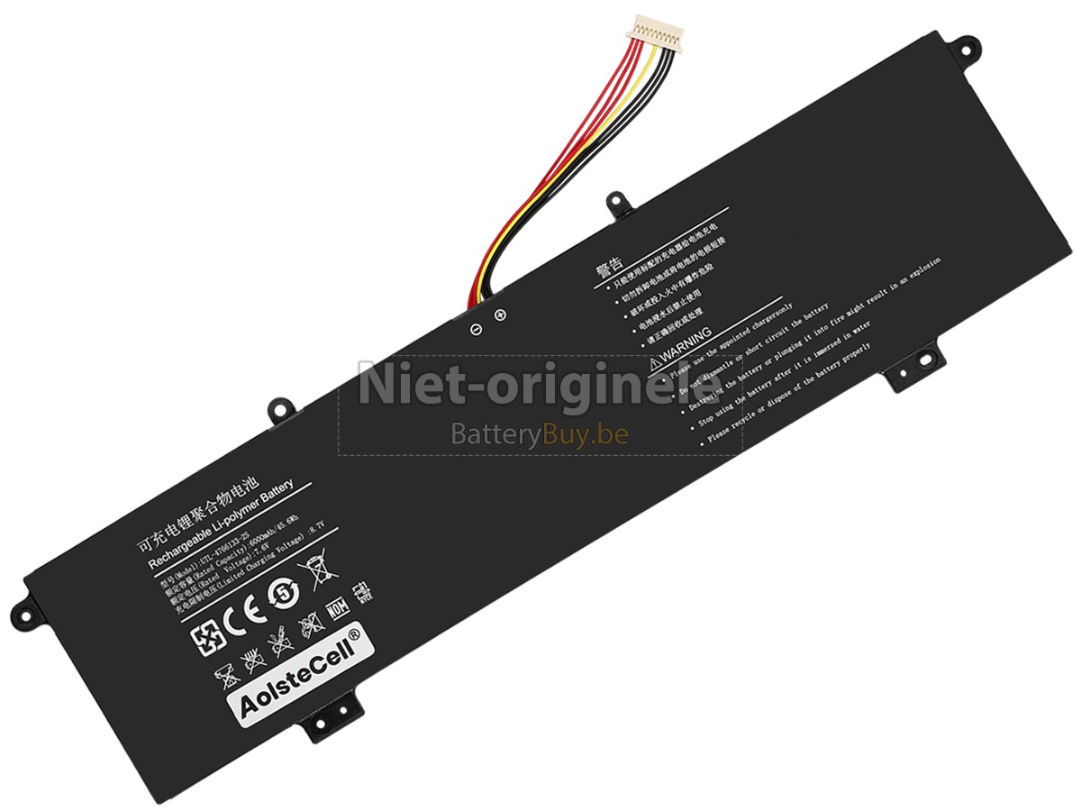 Great Wall K1412W accu