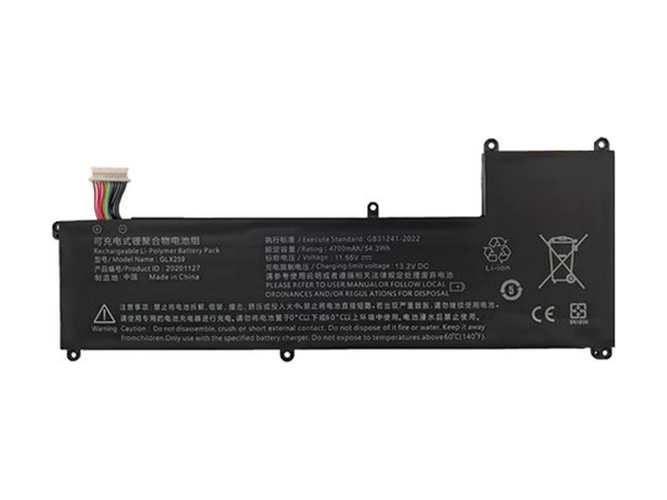 laptop accu voor Great Wall 20201127