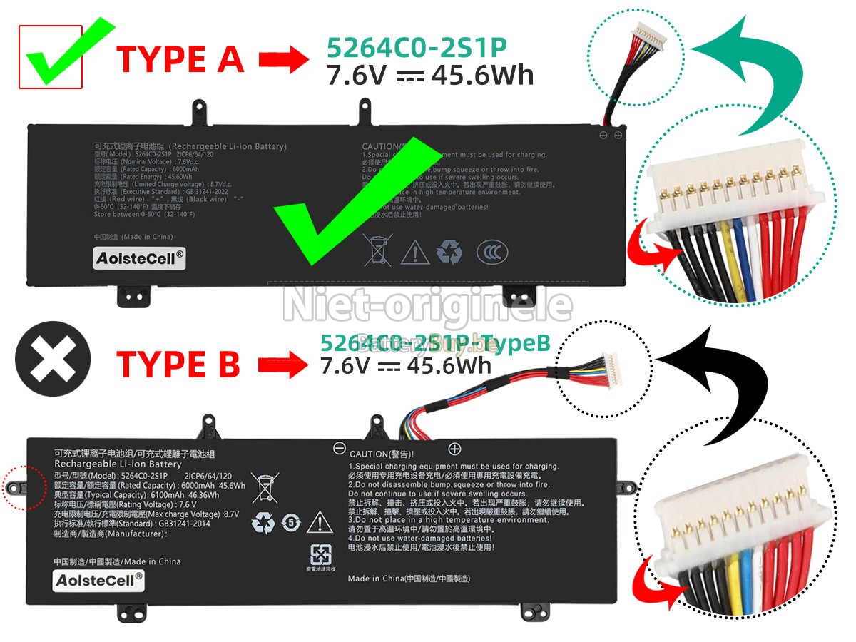 Haier 5264C0-2S1P accu