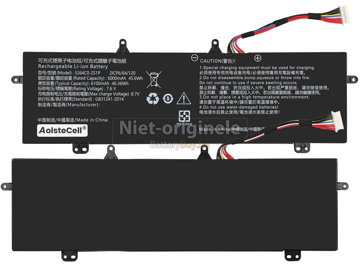 Haier 5264C0-2S1P accu