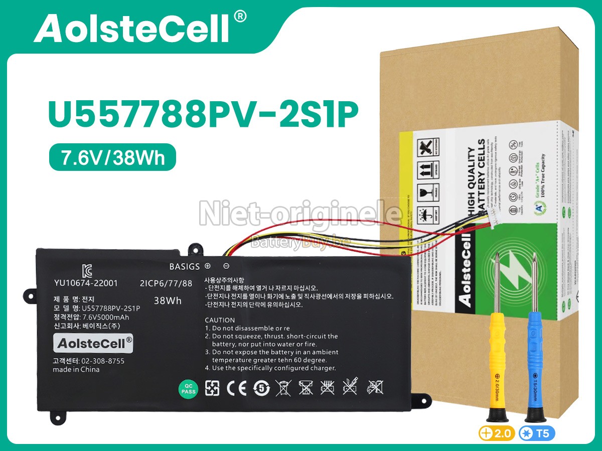 Haier UTL-557788-2S accu