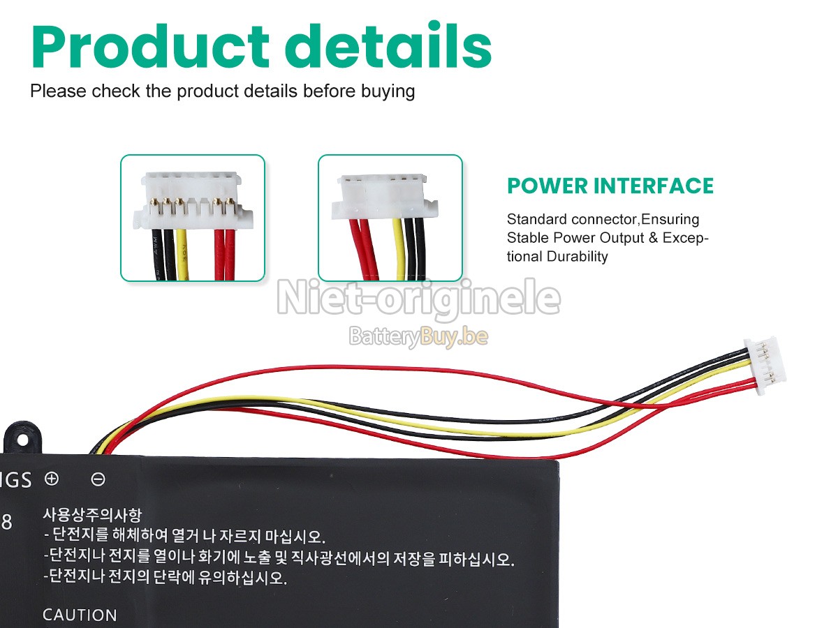 Haier UTL-557788-2S accu