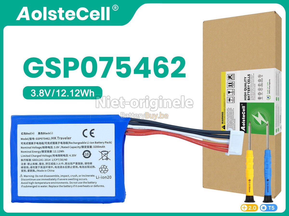 Harman Kardon TRAVELER accu