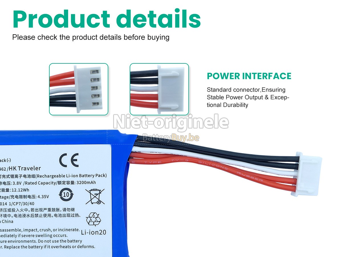 Harman Kardon TRAVELER accu