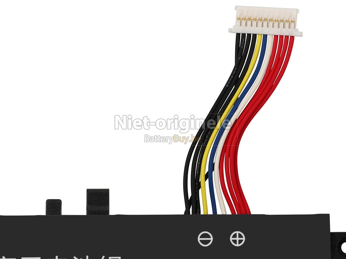 Hasee X5-2021S5 accu