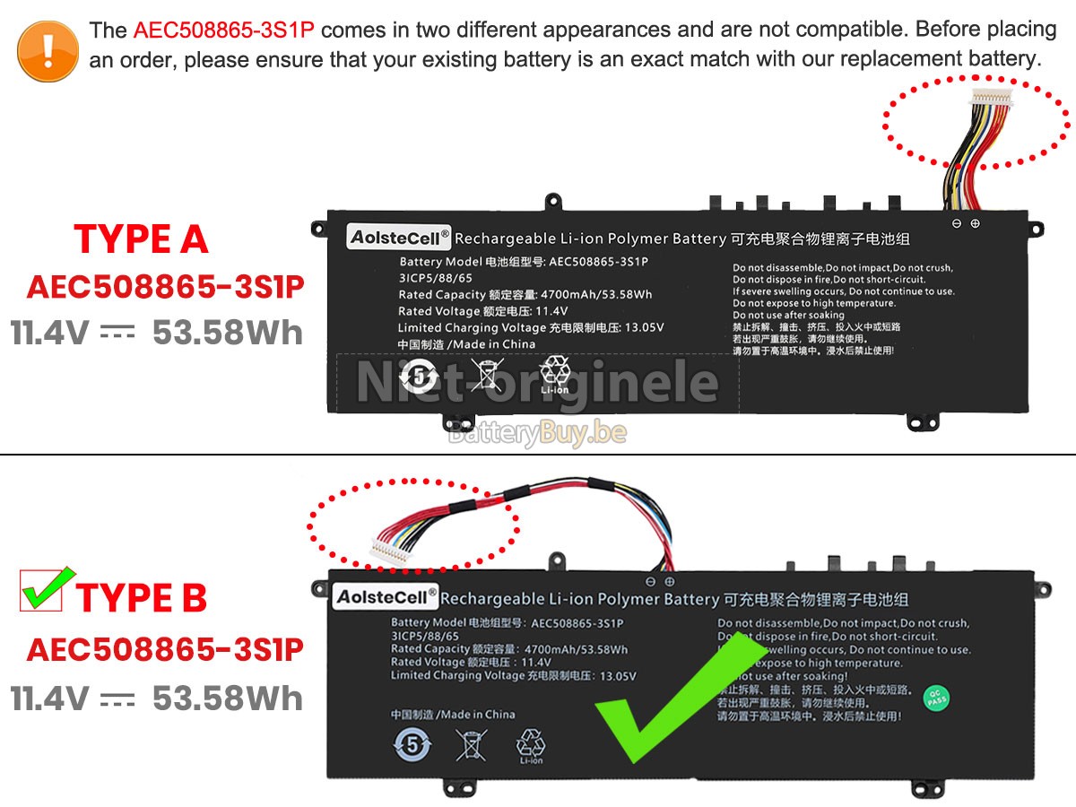 Hasee X5-2021S5 accu