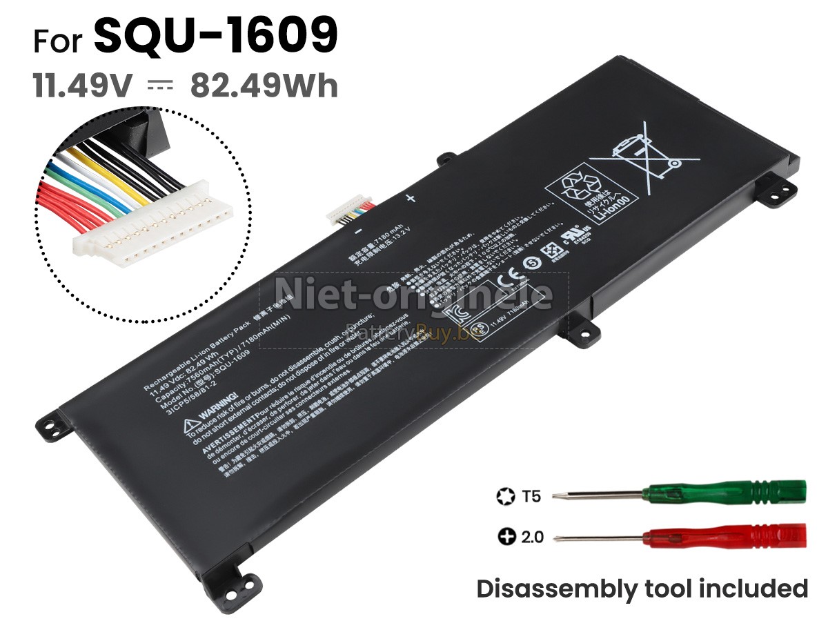 Hasee SQU-1609 accu