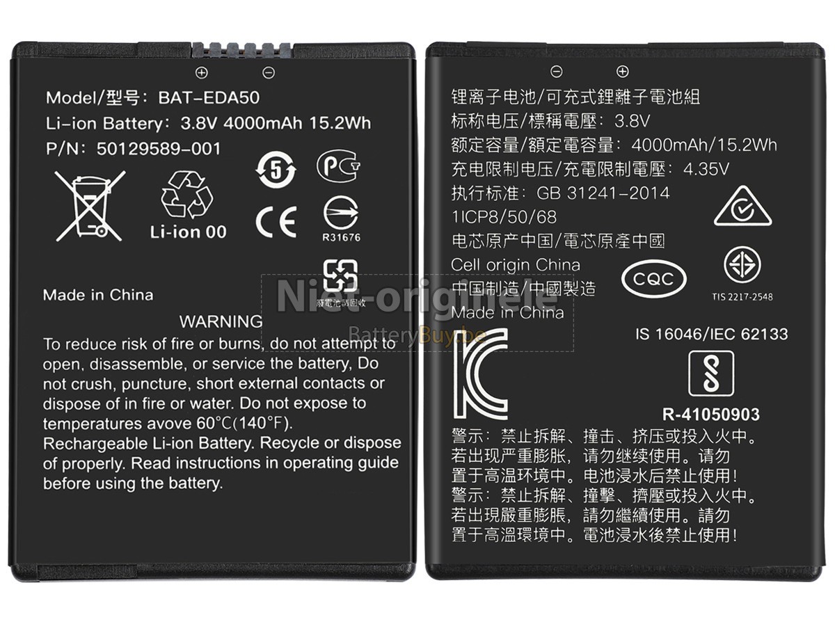 Honeywell SCANPAL EDA40 accu