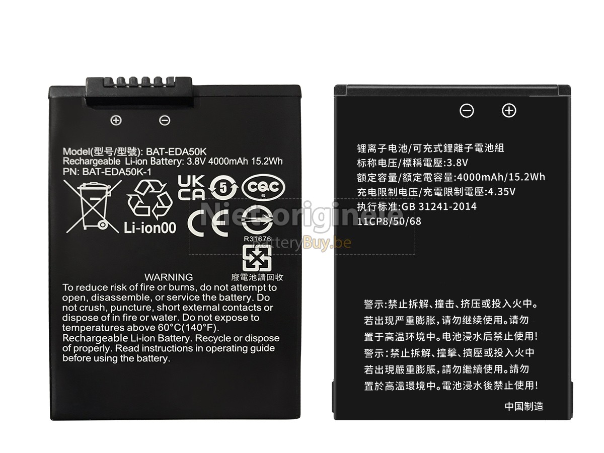 Honeywell SCANPAL EDA40 accu