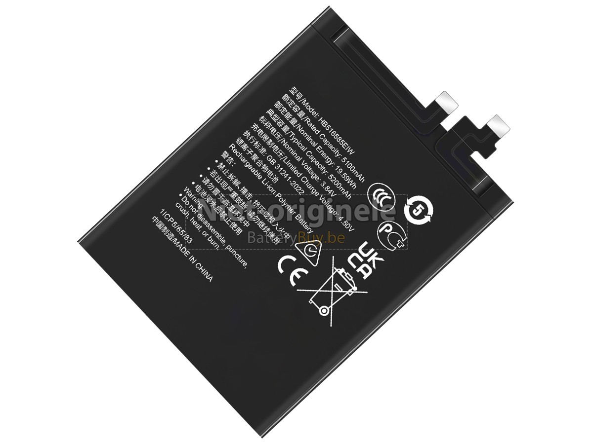 Honor 200 PRO accu