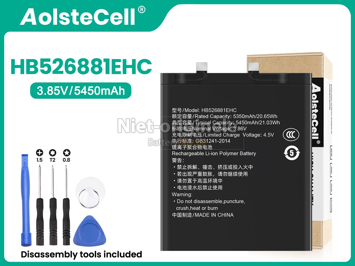 Honor HB526881EHC accu