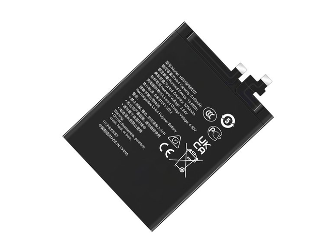 laptop accu voor Honor HB516585EIW