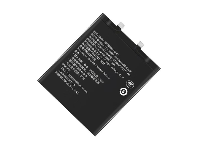 laptop accu voor Honor HB526881EHC