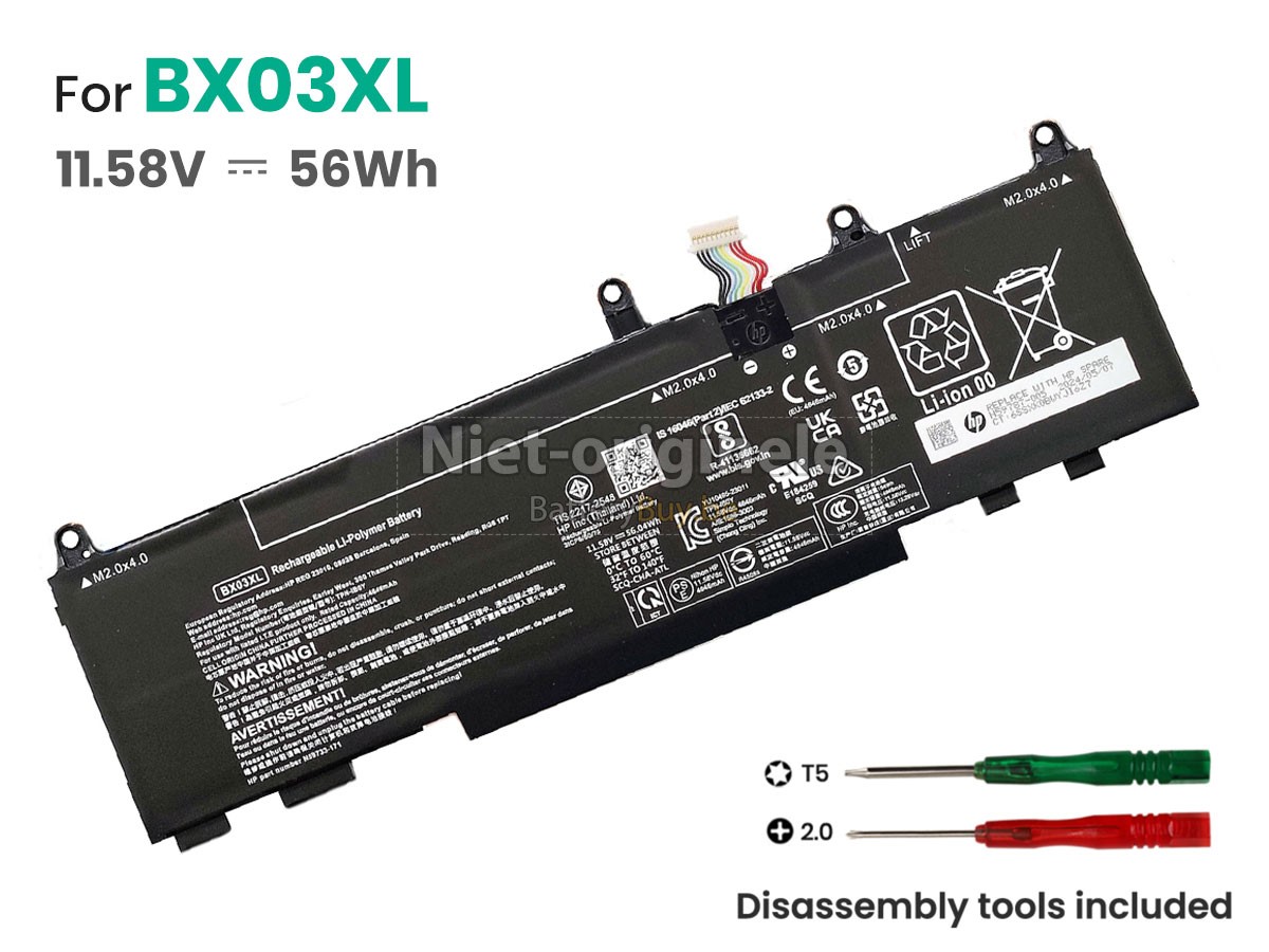 HP ZBook FIREFLY 14 G11 (5G3Y1ES) accu