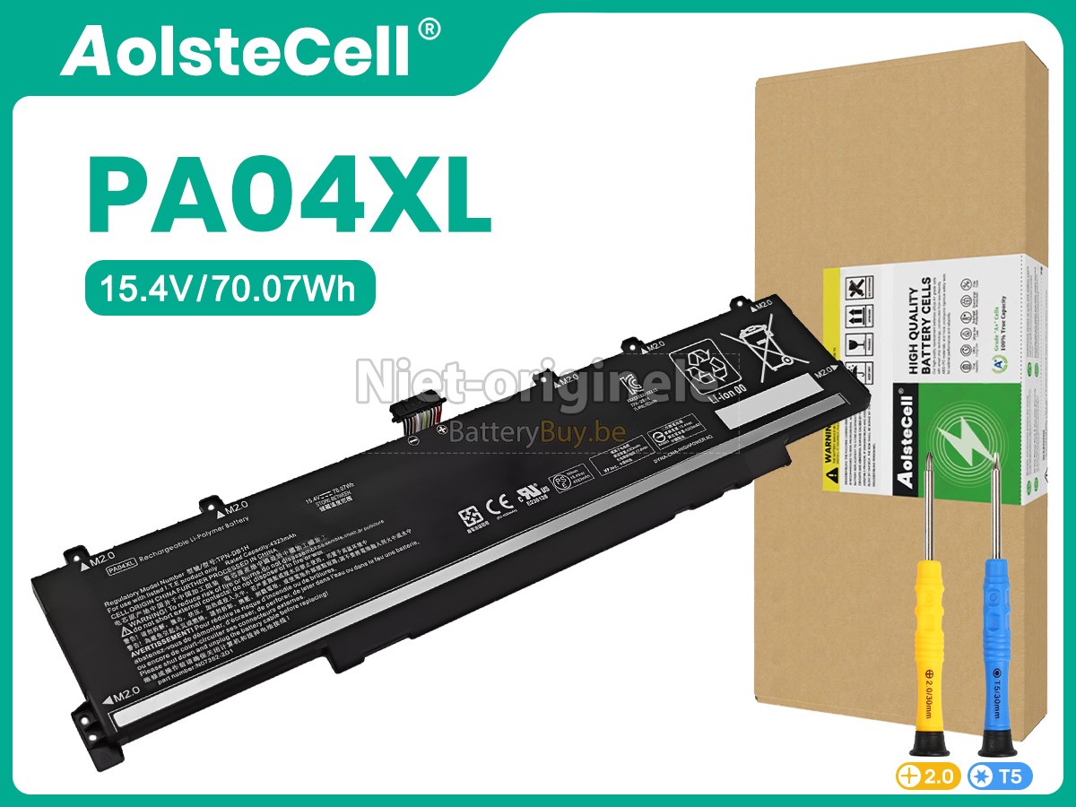 HP PA04070XL accu