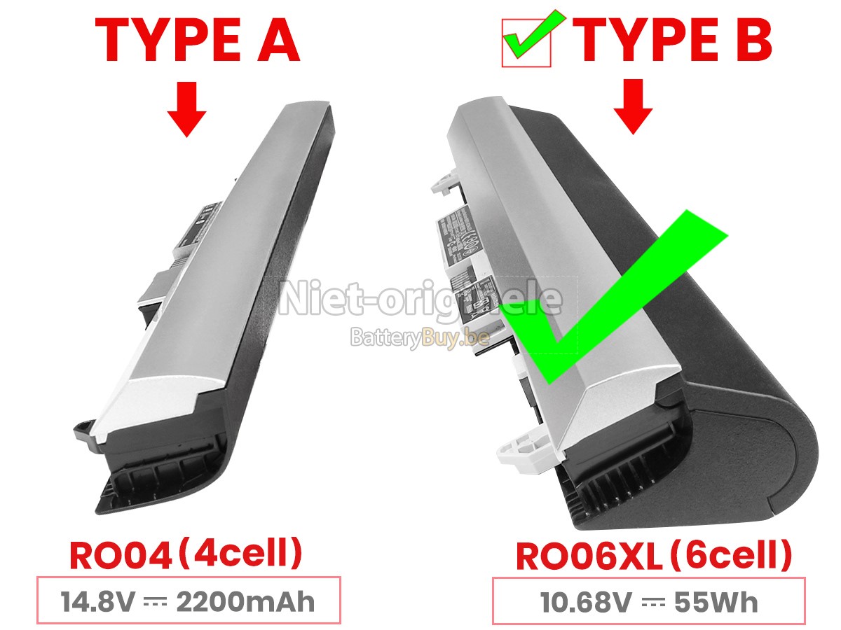 HP ProBook 440 G3(V5E83AV) accu