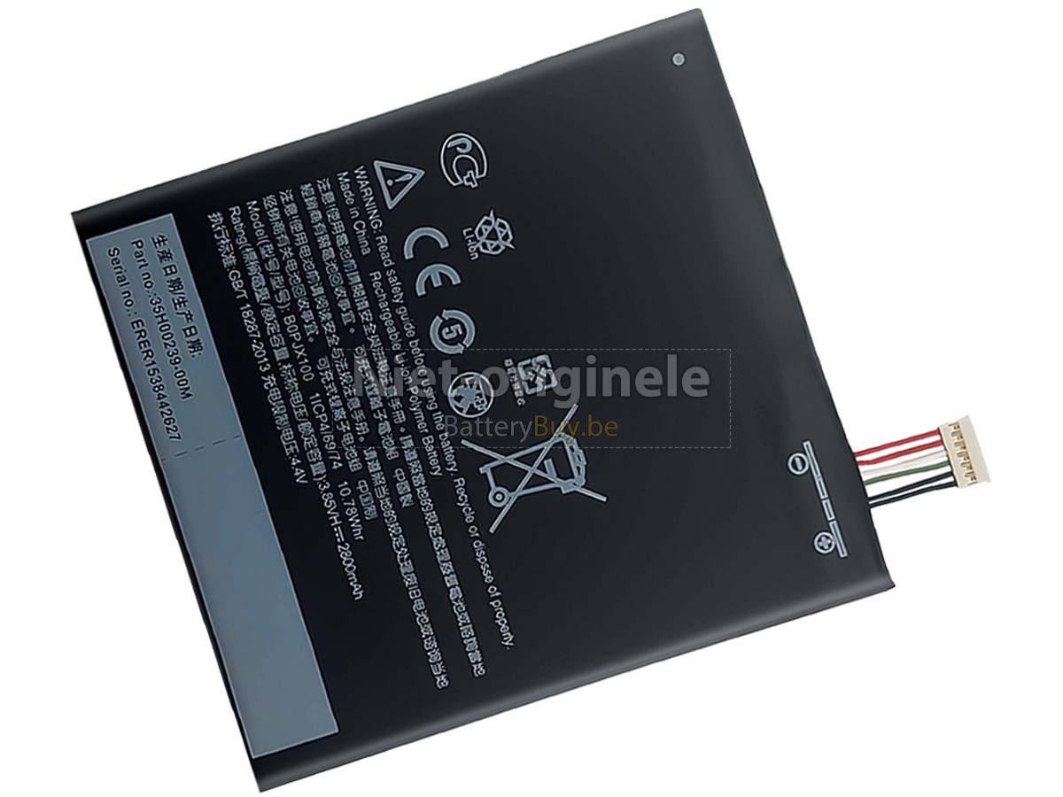 HTC 2PQ8100 accu