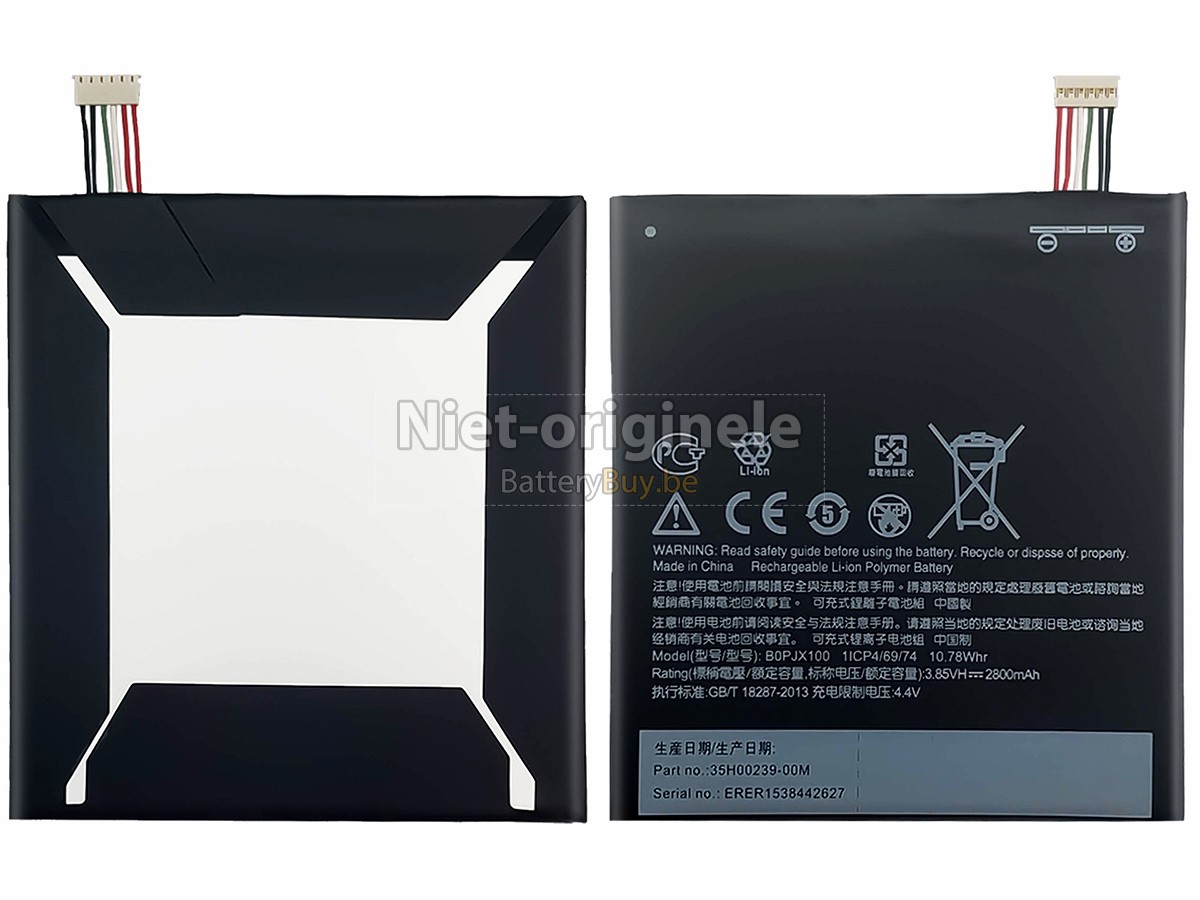 HTC 2PQ8100 accu