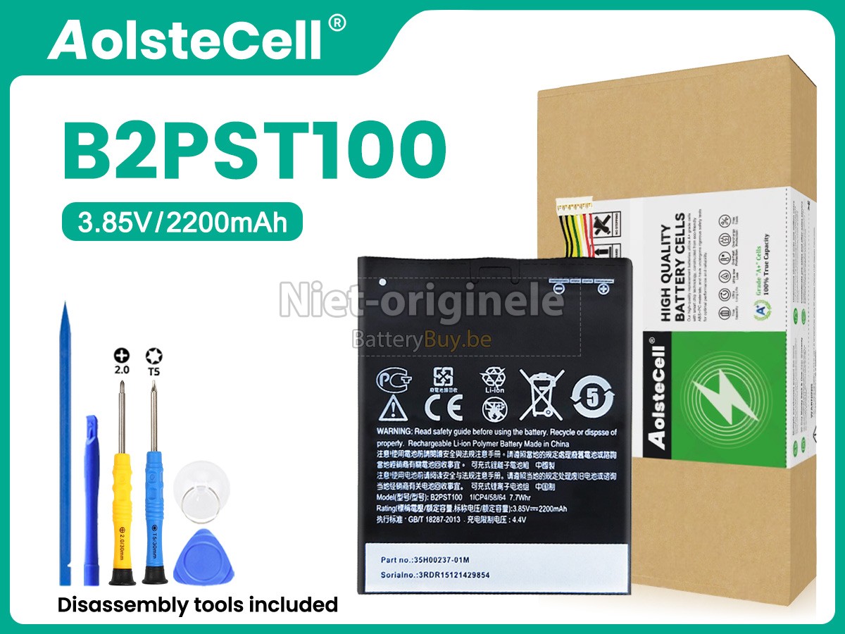 HTC B2PST100 accu