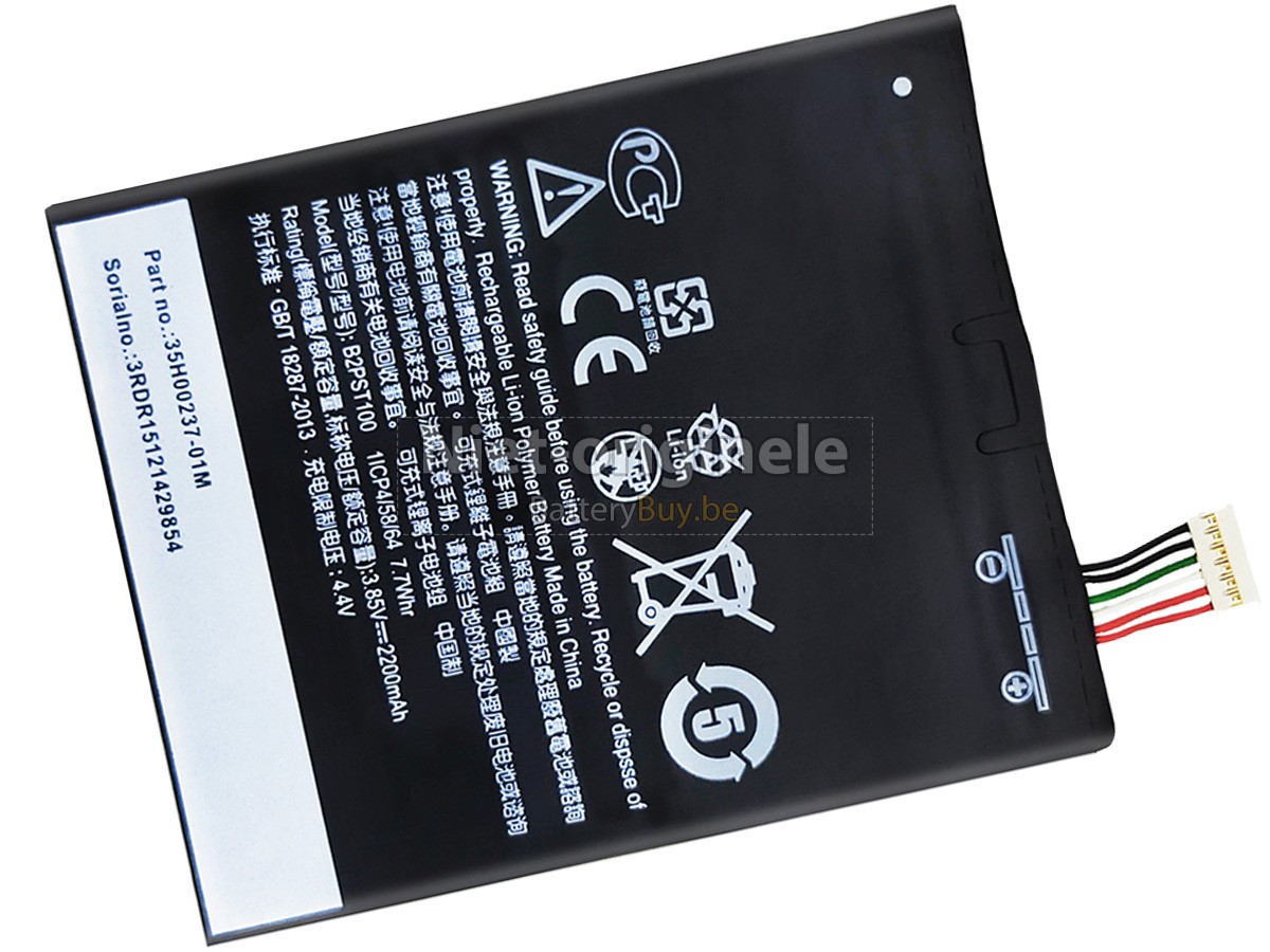 HTC B2PST100 accu