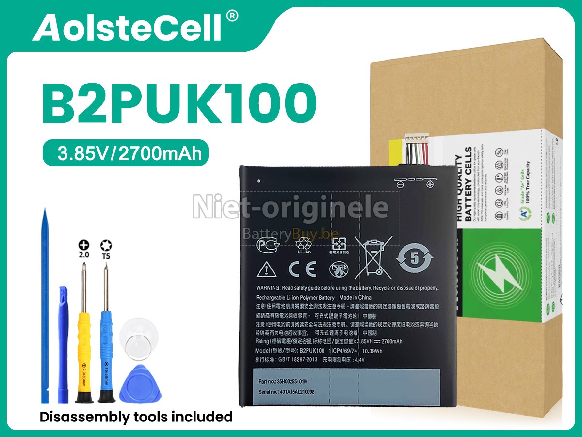HTC DESIRE 825 DUAL SIM accu
