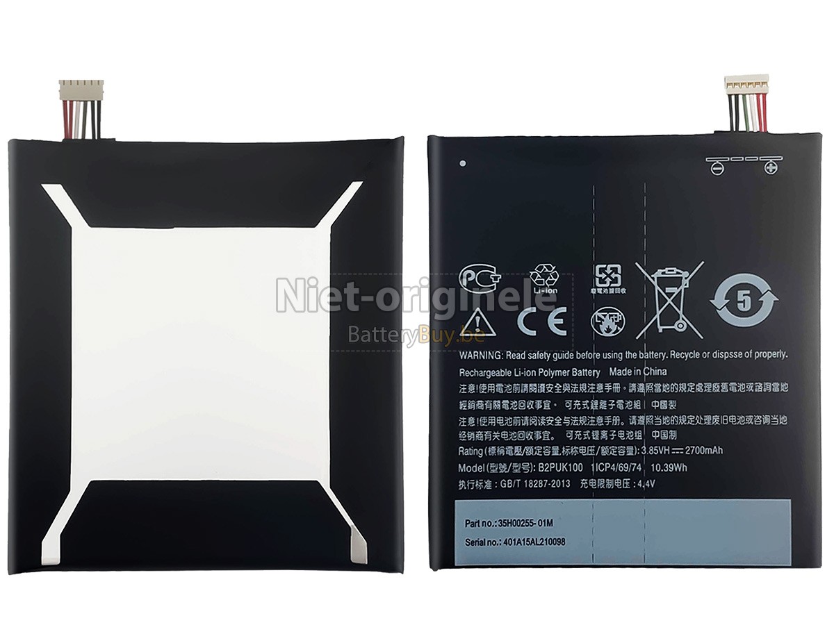 HTC DESIRE 825 DUAL SIM accu