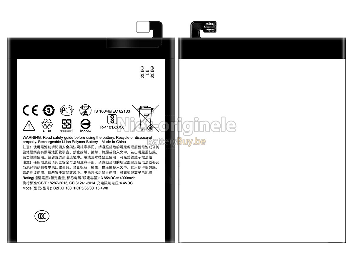 HTC X10 accu