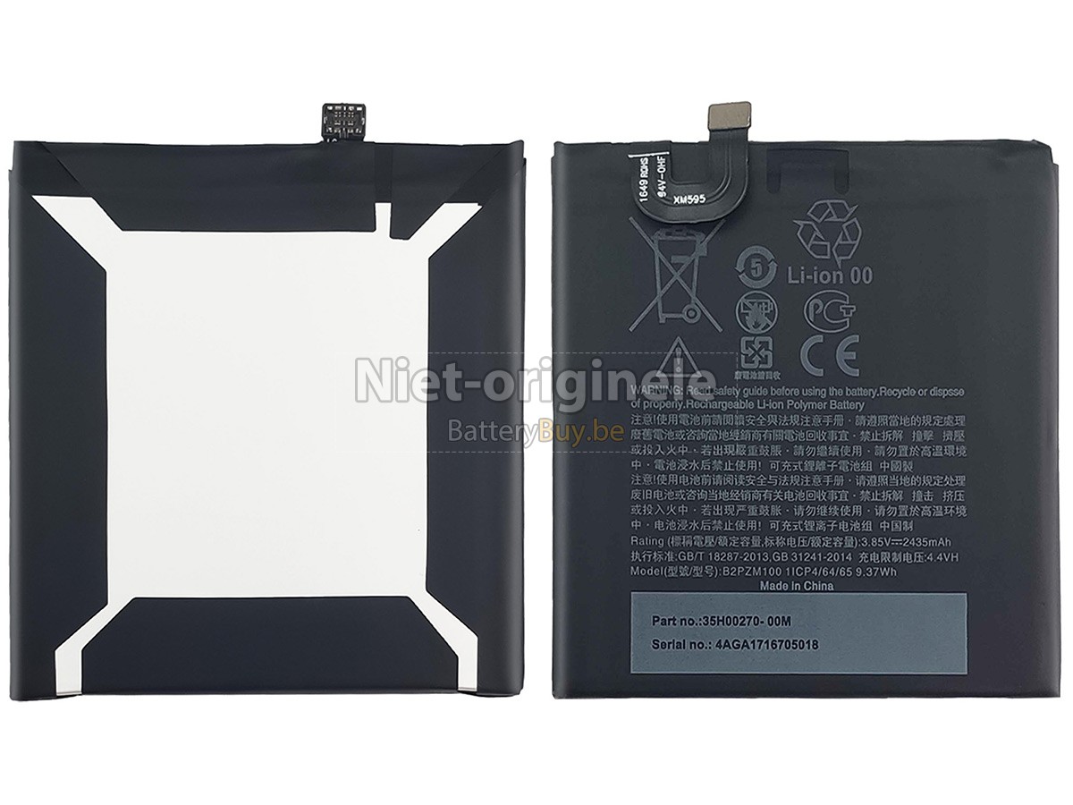 HTC U-2U accu