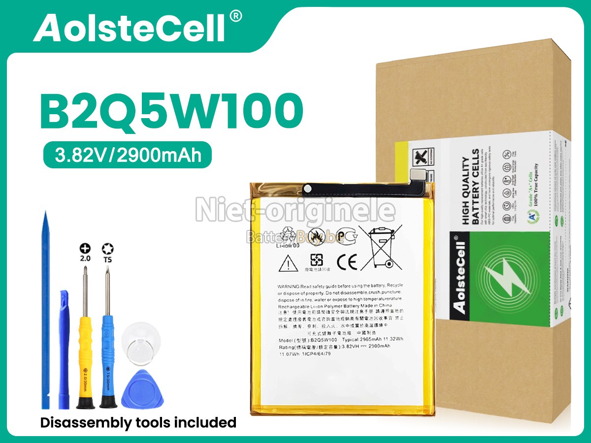 HTC B2Q5W100 accu