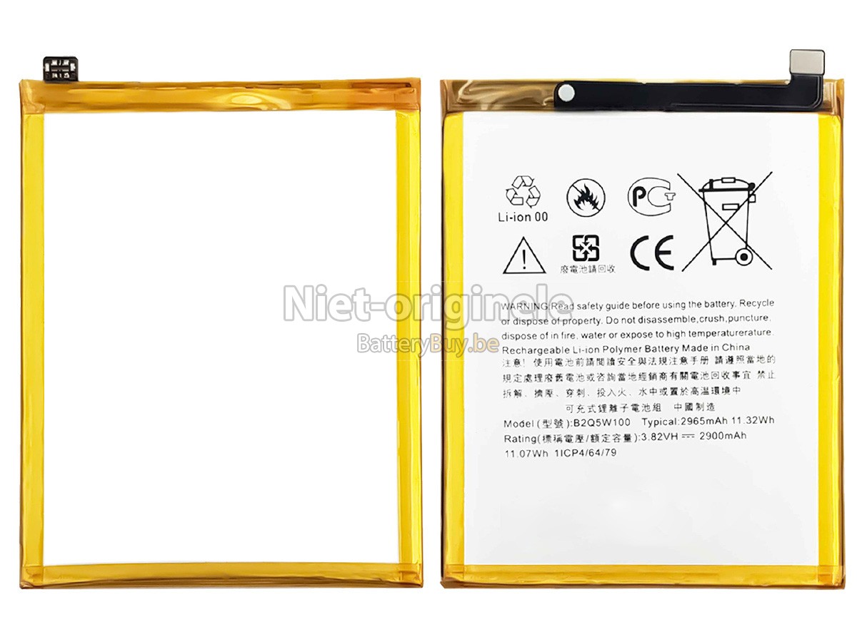 HTC B2Q5W100 accu
