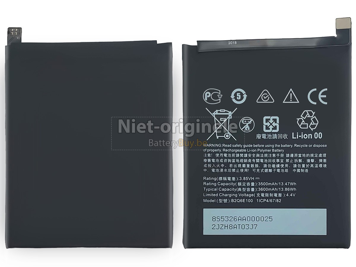 HTC U12 LIFE accu