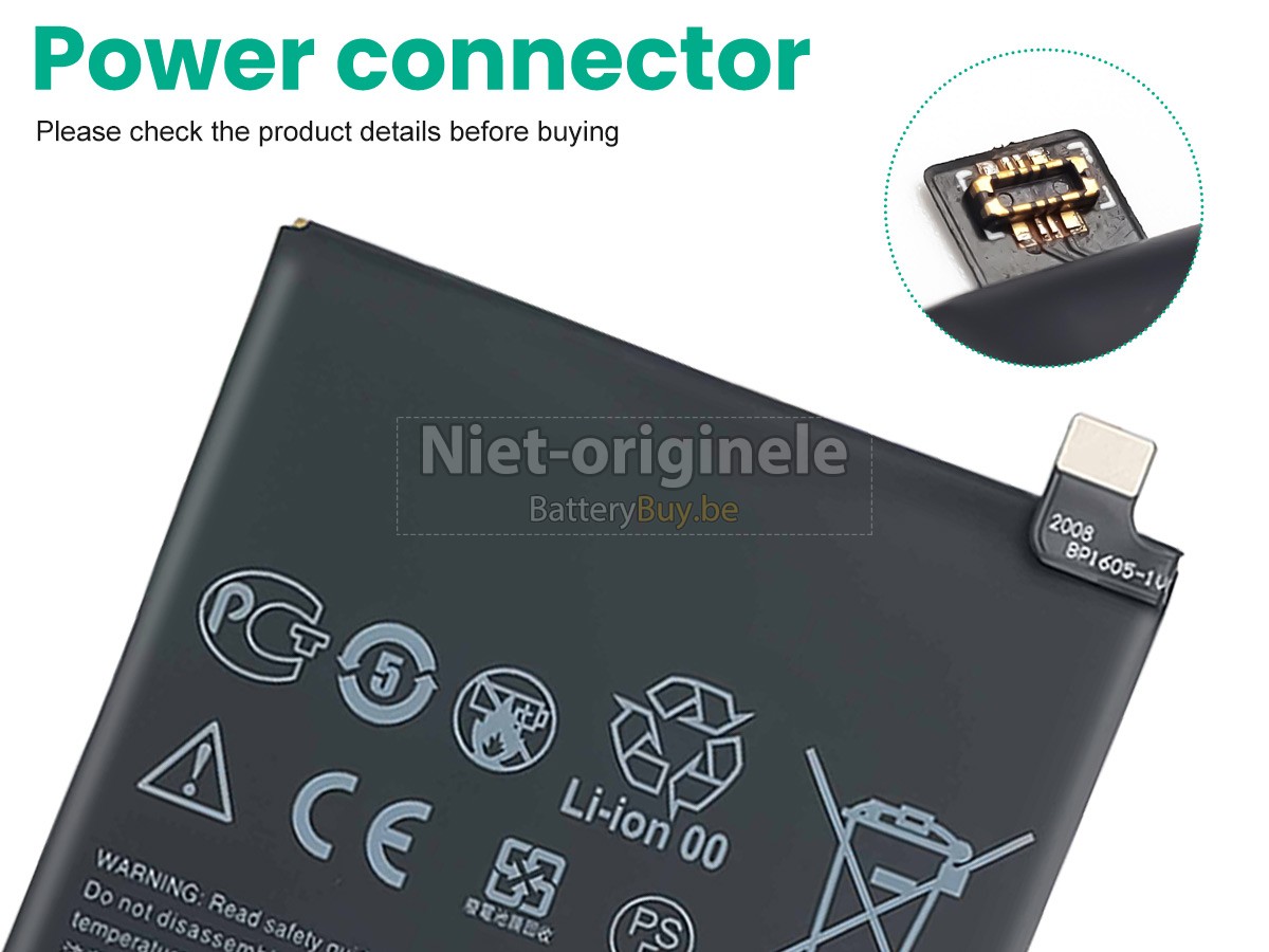 HTC DESIRE 19S accu