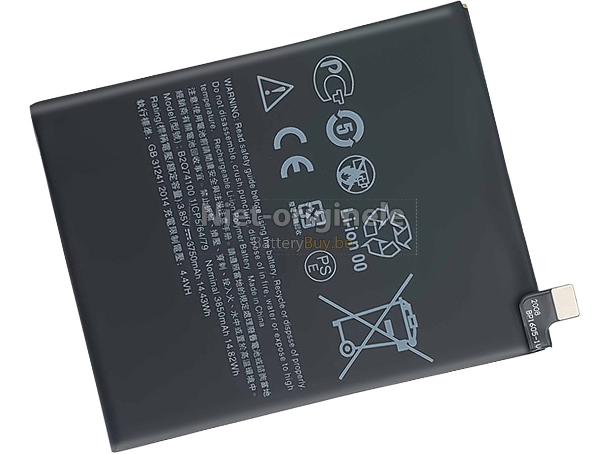 HTC DESIRE 19S accu