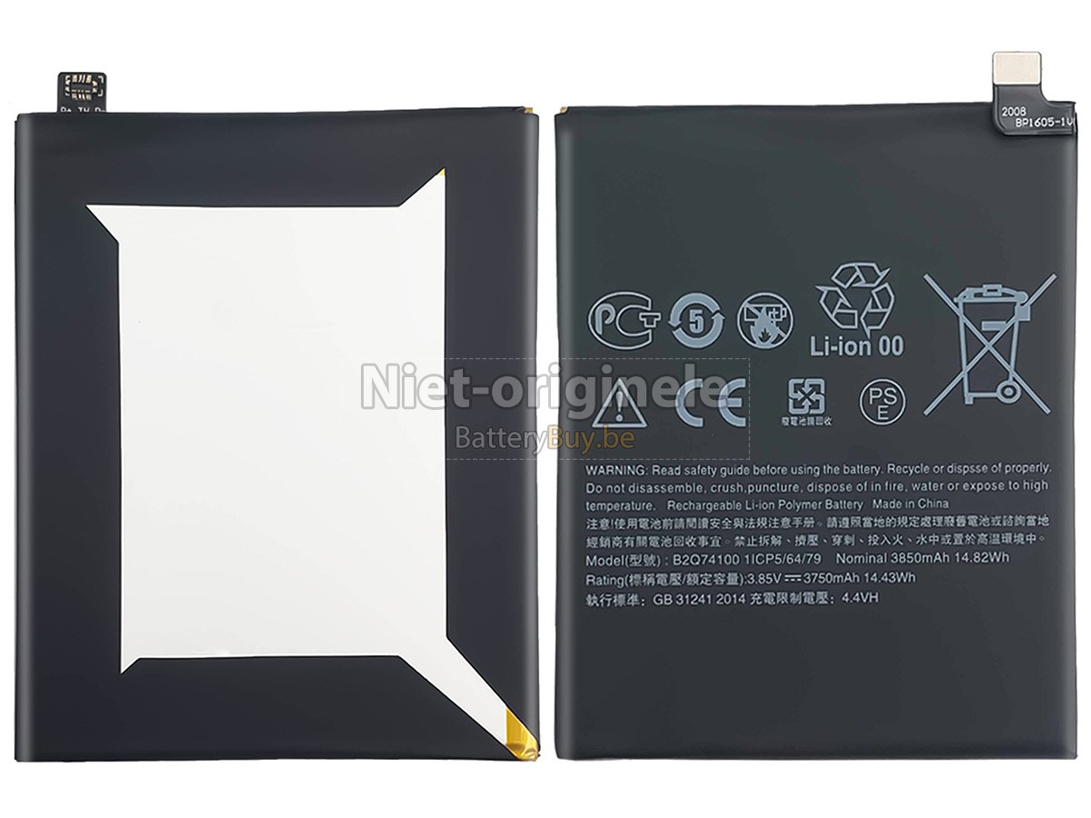 HTC DESIRE 19S accu